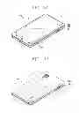 Fig. 05 - Mobile terminal and control method thereof