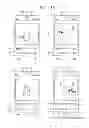 Fig. 17 - Mobile terminal and control method thereof