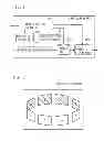 Fig. 02 - Image processing apparatus, image processing method, and program