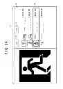 Fig. 33 - Information processing apparatus and information processing method