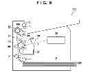 Fig. 09 - Fixing device and image forming apparatus including the same
