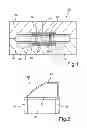 Fig. 02 - Connecting Structure for a Motor Vehicle and Method for Producing Same
