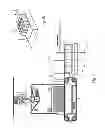 Fig. 08 - RETAIL SUPPLY SYSTEM