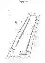 Fig. 08 - WIND POWER GENERATION APPARATUS