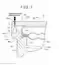 Fig. 03 - High-pressure fuel supply pump
