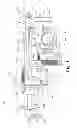 Fig. 04 - Ozone sanitizing system
