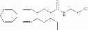 Fig. 04 - Use of cannabinoid compounds for stimulating melanogenesis