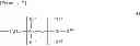 Fig. 07 - Novel Organopolysiloxane Elastomer And Use Therefor