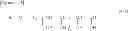 Fig. 10 - Novel Organopolysiloxane Elastomer And Use Therefor