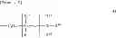 Fig. 13 - Novel Organopolysiloxane Elastomer And Use Therefor