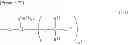 Fig. 16 - Novel Organopolysiloxane Elastomer And Use Therefor