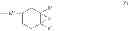 Fig. 40 - Novel Organopolysiloxane Elastomer And Use Therefor