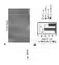 Fig. 33 - Method to screen for an activator of adipose-resident NK cells