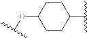 Fig. 1094 - NOVEL BENZIMIDAZOLE DERIVATIVES