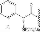 Fig. 128 - NOVEL BENZIMIDAZOLE DERIVATIVES