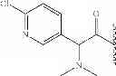 Fig. 1462 - NOVEL BENZIMIDAZOLE DERIVATIVES