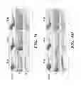 Fig. 18 - Combined chemical modification of sphingosine-1-phosphate (S1P) and CXCR4 signalling pathways for hematopoietic stem cell (HSC) mobilization and engraftment