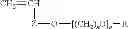Fig. 09 - Method and compositions for improving selective catabolysis and viability in cells of keratin surfaces