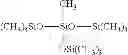 Fig. 11 - Method and compositions for improving selective catabolysis and viability in cells of keratin surfaces