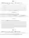 Fig. 02 - Anti-CD3 antibodies and methods of use thereof