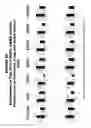 Fig. 86 - Methods and compositions for treating and diagnosing diseases