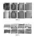 Fig. 20 - COLLAGEN BASED MATERIALS AND USES RELATED THERETO