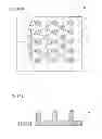 Fig. 12 - DIE AND METHOD OF PRODUCING DIE