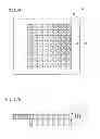Fig. 18 - DIE AND METHOD OF PRODUCING DIE