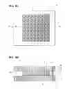 Fig. 19 - DIE AND METHOD OF PRODUCING DIE