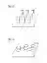 Fig. 23 - DIE AND METHOD OF PRODUCING DIE