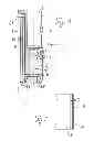 Fig. 02 - Casting component and method for the application of an anticorrosive layer