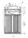 Fig. 01 - BATTERY MODULE
