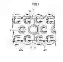Fig. 08 - BATTERY MODULE