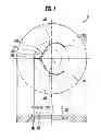 Fig. 04 - Secondary battery
