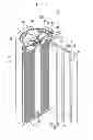Fig. 04 - Rechargeable battery pack