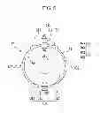 Fig. 06 - Rechargeable battery pack