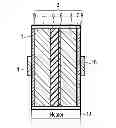 Fig. 01 - ELECTROCHEMICAL CELL, METHOD OF PRODUCING ELECTROCHEMICAL CELL, BATTERY PACK, AND CAR