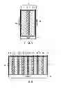 Fig. 02 - ELECTROCHEMICAL CELL, METHOD OF PRODUCING ELECTROCHEMICAL CELL, BATTERY PACK, AND CAR