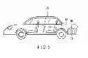 Fig. 03 - ELECTROCHEMICAL CELL, METHOD OF PRODUCING ELECTROCHEMICAL CELL, BATTERY PACK, AND CAR