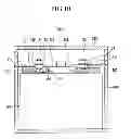 Fig. 11 - Battery module with electrode identifier