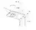 Fig. 08 - Secondary battery and secondary battery module