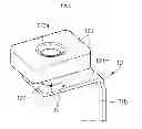 Fig. 09 - Secondary battery and secondary battery module