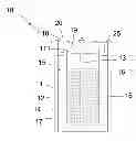 Fig. 01 - ELECTROCHEMICAL CELL, CELL CASE AND METHOD FOR MAKING SAME
