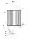 Fig. 05 - BATTERY CELL