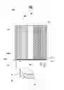 Fig. 06 - BATTERY CELL