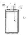 Fig. 01 - NON-AQUEOUS ELECTROLYTE SECONDARY BATTERY