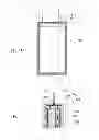Fig. 02 - NON-AQUEOUS ELECTROLYTE SECONDARY BATTERY