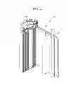 Fig. 02 - Lithium Secondary Battery