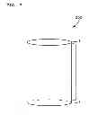 Fig. 03 - AIR BATTERY