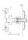 Fig. 04 - GRAVITY FEED FLOW BATTERY SYSTEM AND METHOD